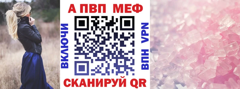 Наркошоп Котельниково ГАШ Каннабис КОКАИН МЕФ