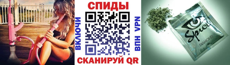 где найти наркотики  mega ТОР  Бутират GHB  Котельниково 