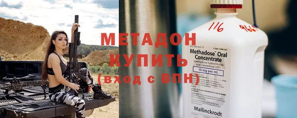 мяу мяу мука Богданович