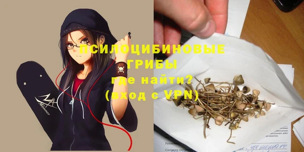 кокаин премиум Баксан