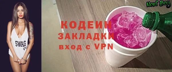 мяу мяу мука Богданович
