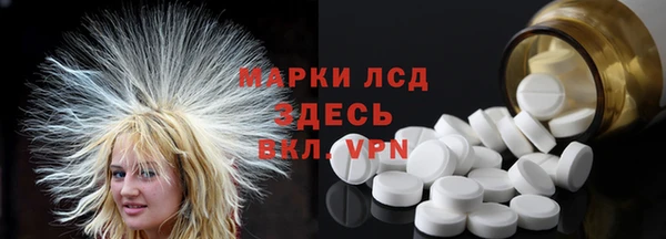 меф VHQ Балахна