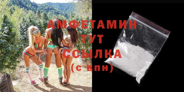мяу мяу мука Богданович