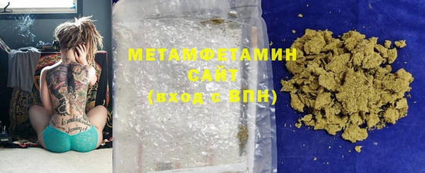 наркотики Богородск