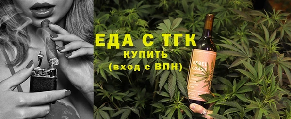 мяу мяу мука Богданович