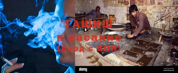 мяу мяу мука Богданович