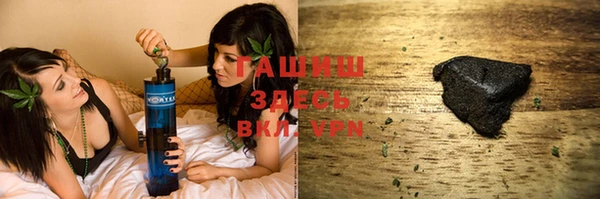дурь Богородицк