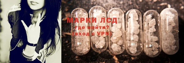 mdpv Бронницы