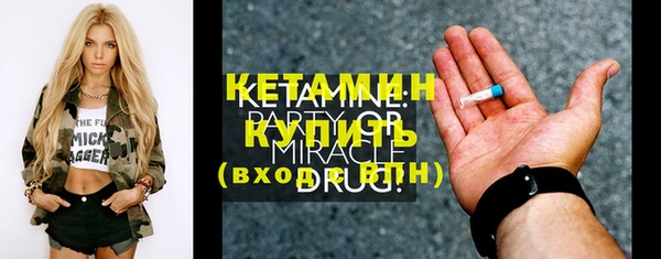 мяу мяу мука Богданович