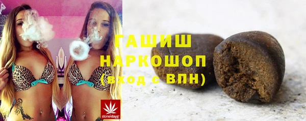 мяу мяу мука Богданович