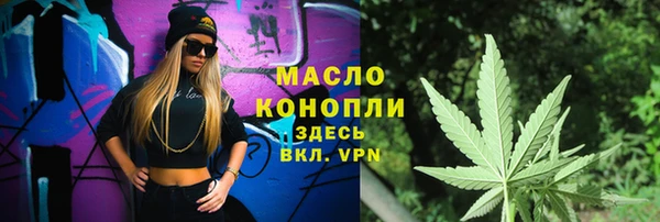 мяу мяу мука Богданович
